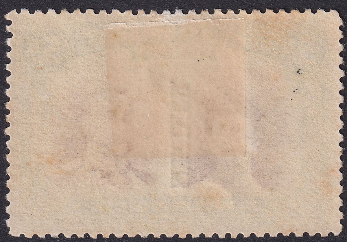 Rhodesia 1910 KGV SPECIMEN Double Head 5d Purple-Brn + Olive-Yellow Mint SG141as