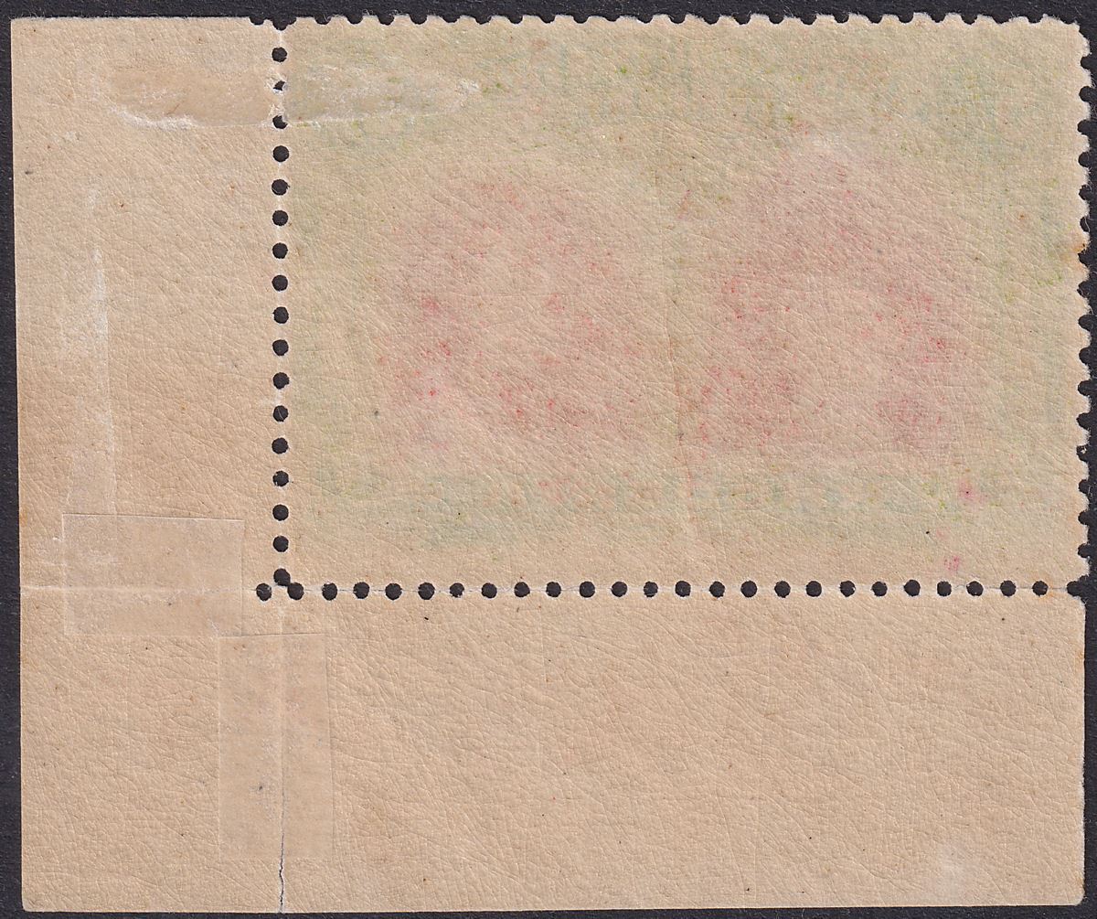 Rhodesia 1910 KGV Double Head 5sh Scarlet + Pale Yel-Green Mint SG160 cat £350