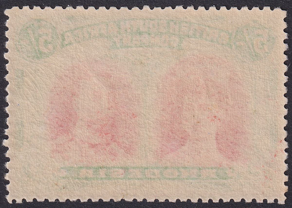 Rhodesia 1910 KGV Double Head 5sh Crimson and Yellow-Green Mint SG160a cat £300