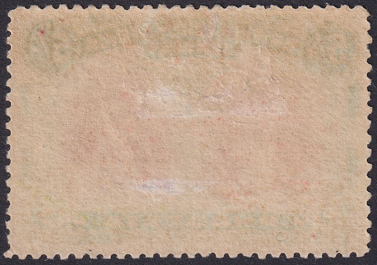 Rhodesia 1910 KGV Double Head 5sh Crimson + Yellow-Olive? Mint SG160a var shade