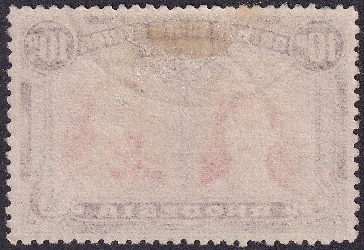 Rhodesia 1910 KGV Double Head 10d Carmine + Deep Aniline Purple CTO Used SG150