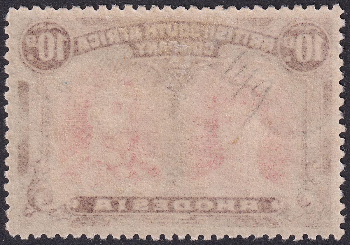 Rhodesia 1910 KGV Double Head 10d Carmine + Cold Violet Mint SG150 RSC-B c£600