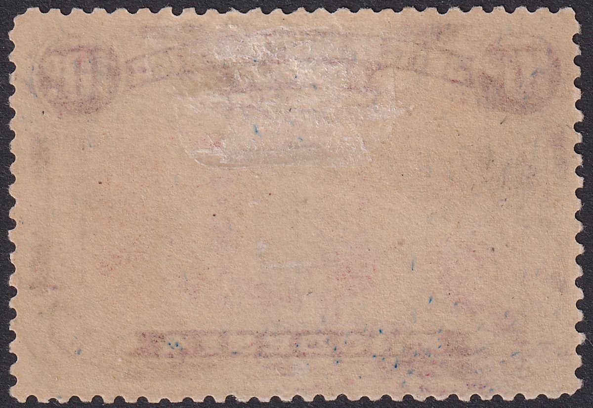 Rhodesia 1910 KGV Double Head 10d Vermilion + Deep Purple Mint SG150a cat £1000
