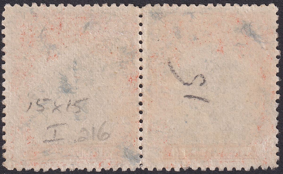 Rhodesia 1913 KGV Admiral 4d Black + Orange-Red Die I p15 Pair Used SG216 c£60
