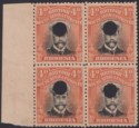 Click for more photos and details Rhodesia 1913 KGV Admiral 4d Bl + Red-Or Die II p14 File Sheet Block SG224P
