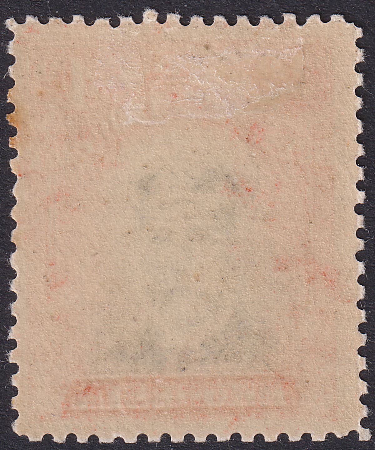 Rhodesia 1913 KGV Admiral 4d Red-Or Die II p14 Pos 41 Dropped Entry Mint SG224