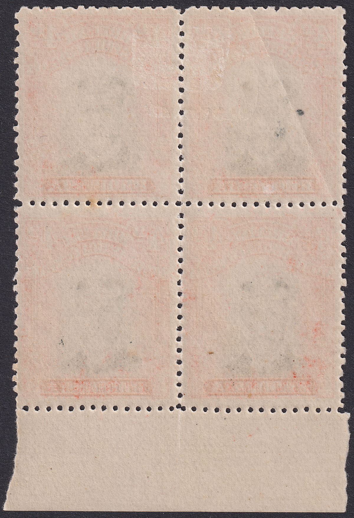 Rhodesia 1913 KGV Admiral 4d Deep Or-Red Die II p14 Margin Block of 4 Mint SG225
