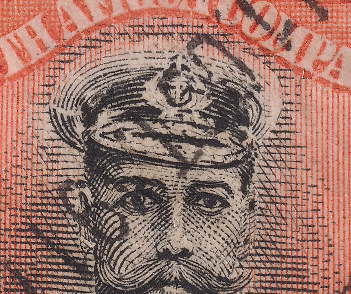 Rhodesia 1913 KGV Admiral 4d Pl Orange-Red Die II p14 Pl 4 Snowstorm Used SG225b