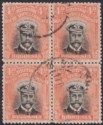 Click for more photos and details Rhodesia 1913 KGV Admiral 4d Pale Orange-Red Die II p14 Block Used SG225b c£160