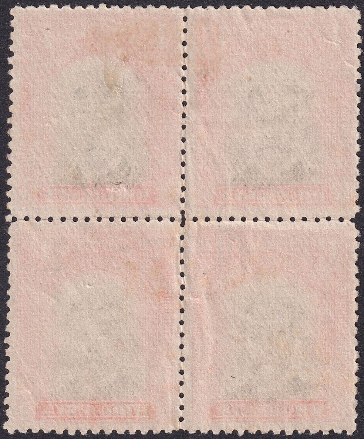 Rhodesia 1913 KGV Admiral 4d Pale Orange-Red Die II p14 Block Used SG225b c£160