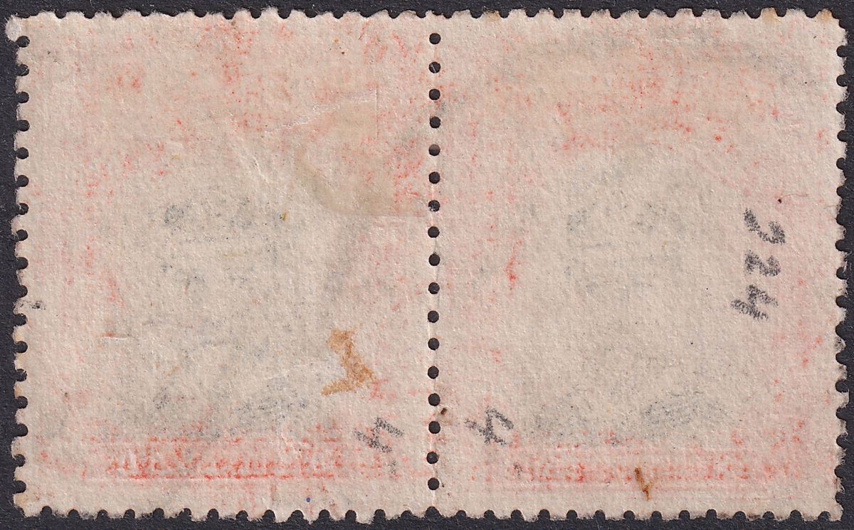 Rhodesia 1913 KGV Admiral 4d Pale Orange-Red Die II p14 Pl 5 Used SG225b cat £80