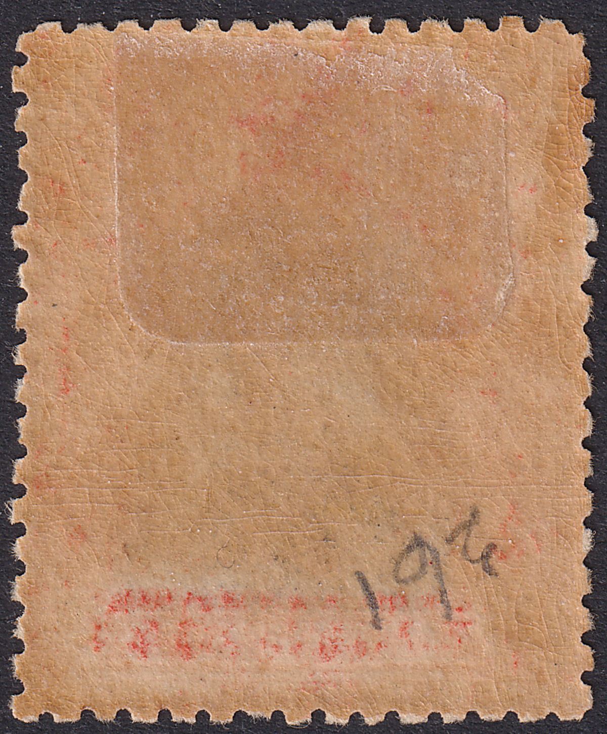 Rhodesia 1917 KGV Admiral 4d Deep Black + Orange Die IIIA p14 Mint SG255d c£550