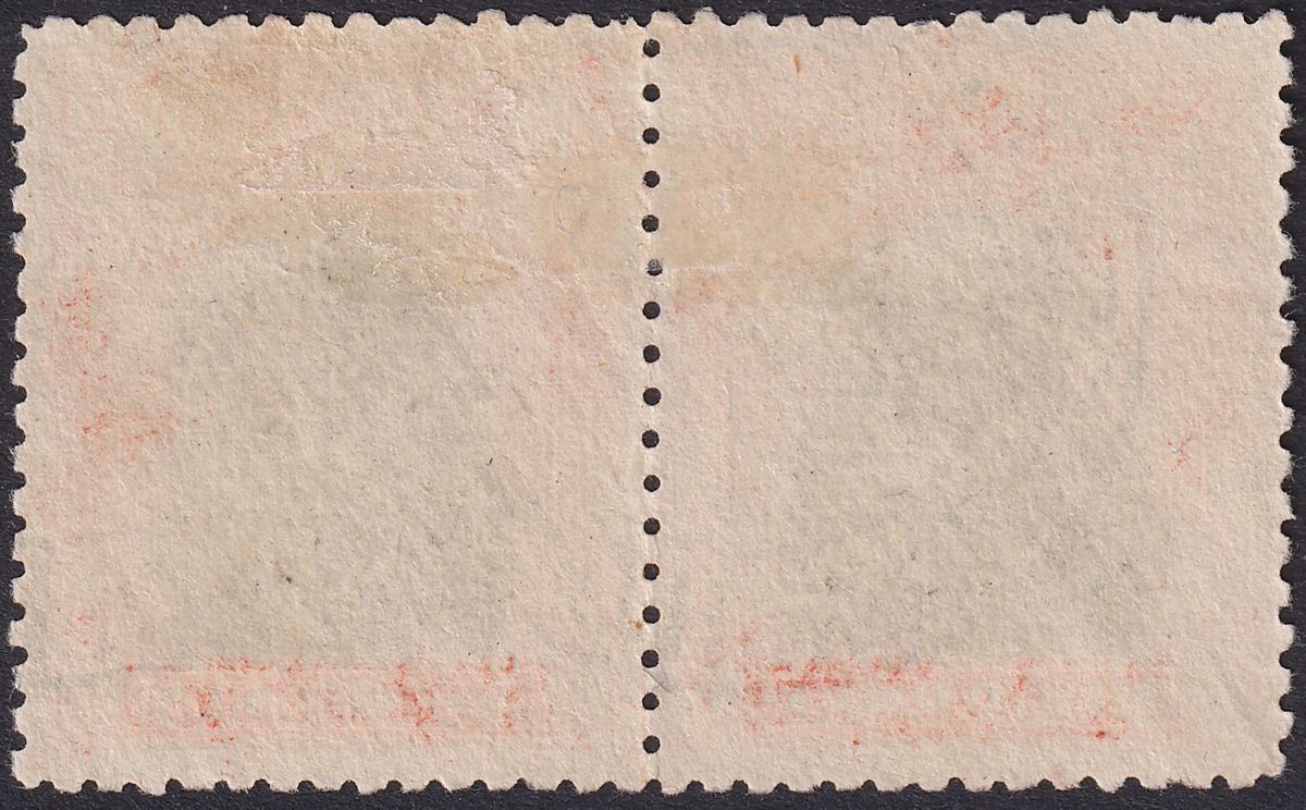 Rhodesia 1917 KGV Admiral 4d Dp Blk + Orange Die IIIA p14 Pair Used SG255d c£50