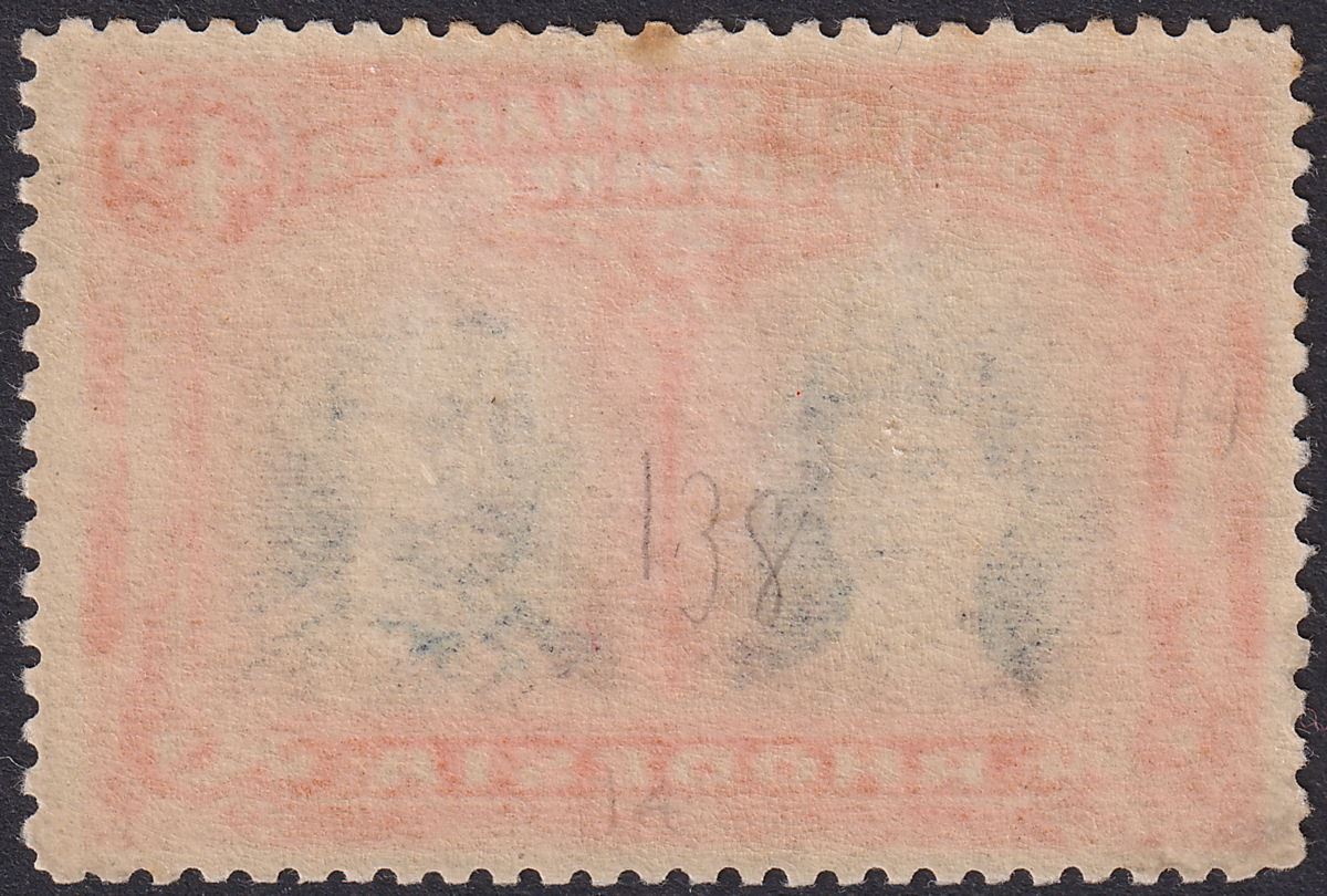 Rhodesia 1910 KGV Double Head 4d Greenish Black and Orange Mint SG138* unusual