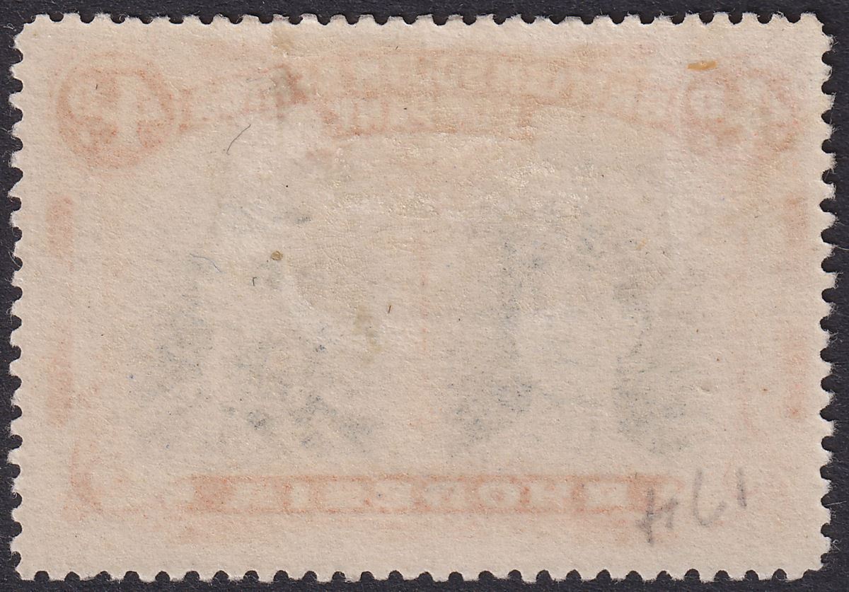 Rhodesia 1910 KGV Double Head 4d Black and Orange p15 Mint SG174 cat £65