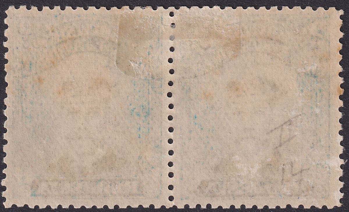 Rhodesia 1913 KGV Admiral 2d Black Die II p14 Pos 41 Dropped Entry Mint SG219