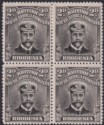 Rhodesia 1913 KGV Admiral 2d Die II Pl 1R St 1 Printer Line Block p15 Mint SG244