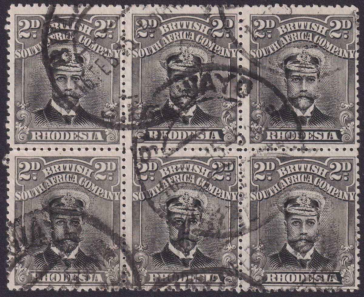 Rhodesia 1913 KGV Admiral 2d Die II Pl 1R St 2 Printer Line Block p15 Used SG244