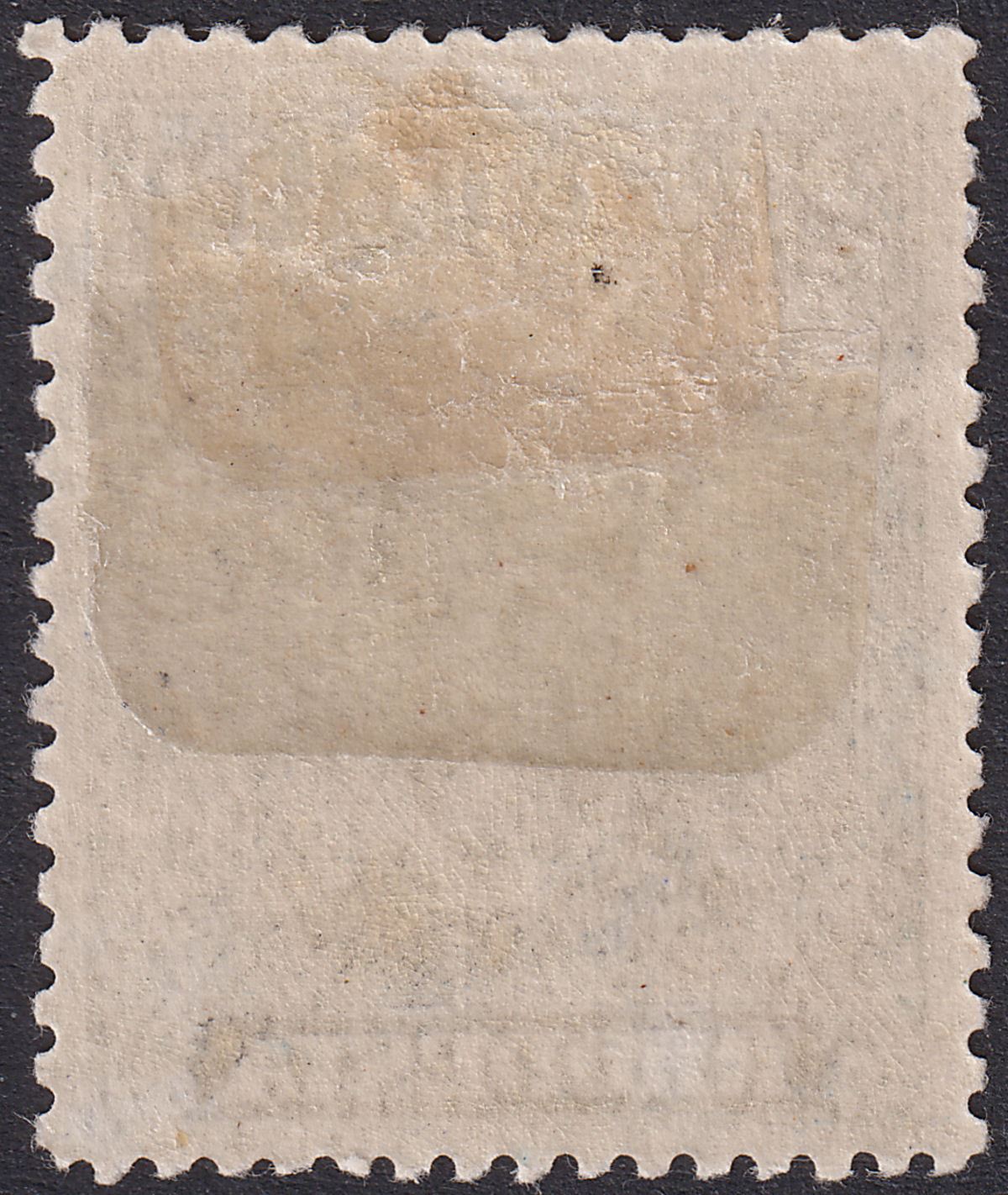 Rhodesia 1913 KGV Admiral 2d Black Die II p15 Pos 22 Line Below Tie Mint SG244