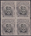 Rhodesia 1913 KGV Admiral 2d Blk + Brn Grey Die II Pl 4 State 2 Mint SG220 c£300