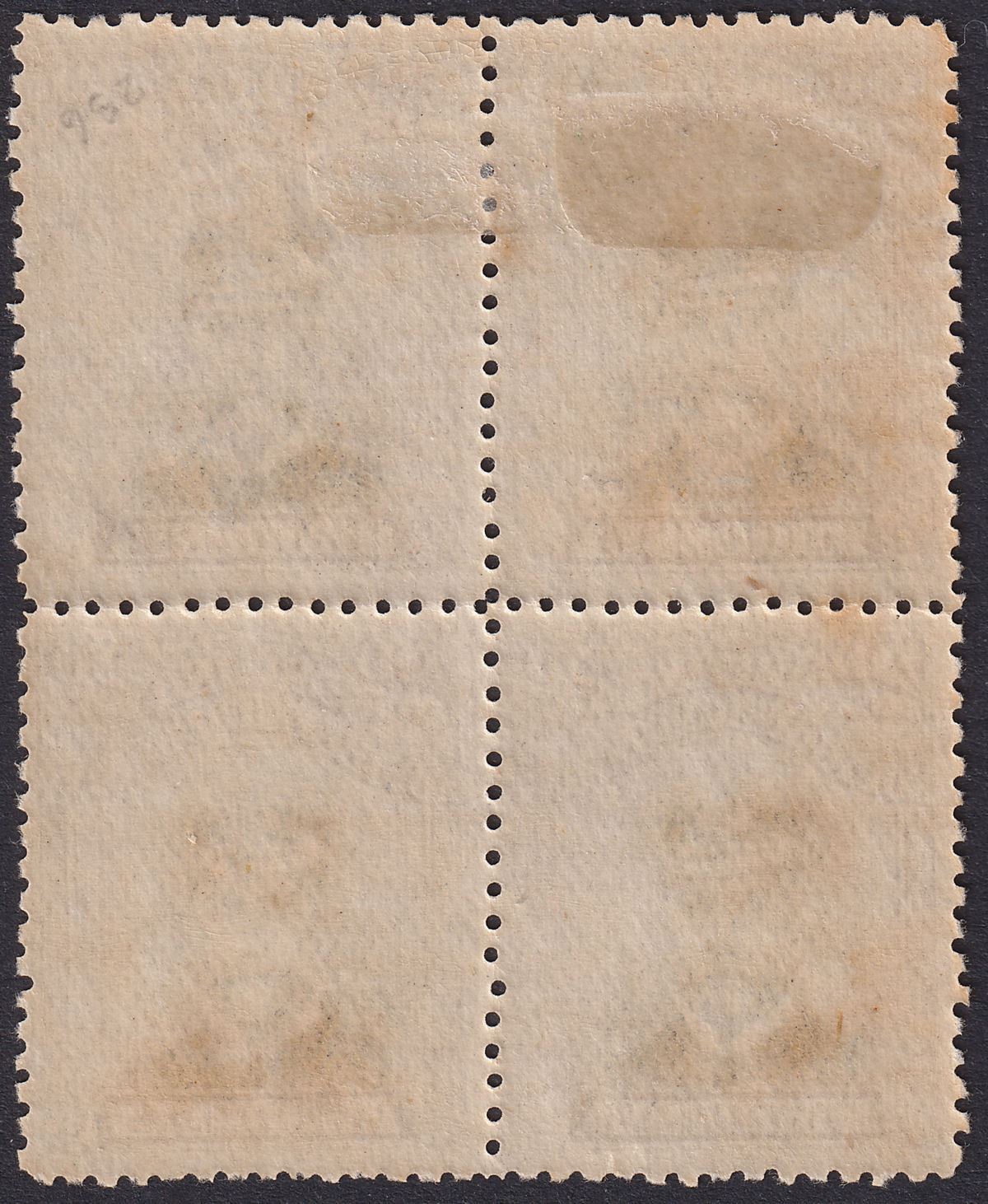 Rhodesia 1917 KGV Admiral 2d Brown-Black Die IIIA p14 Block Mint SG255 cat £160