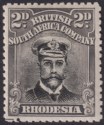 Rhodesia 1917 KGV Admiral 2d Black + Grey-Blk Die IIIA Print Line p14 Mint SG255