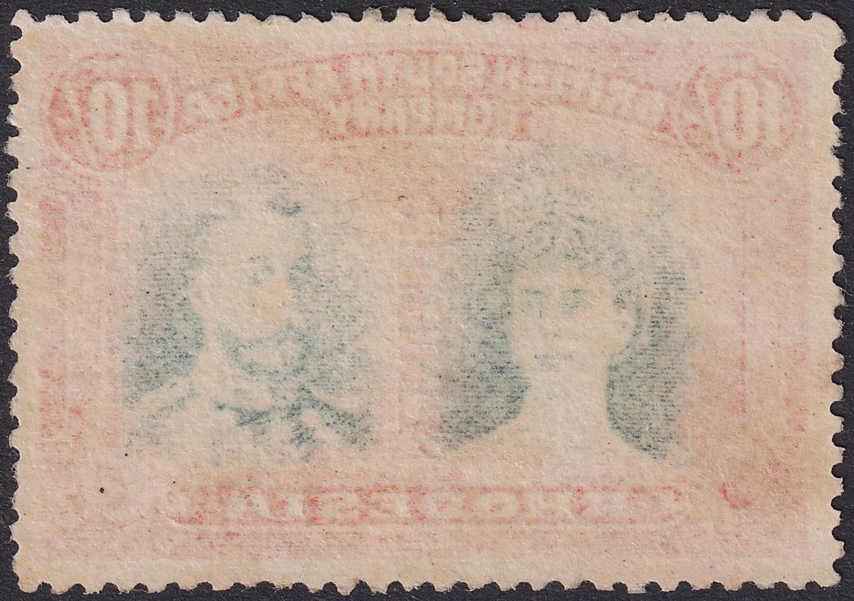 Rhodesia 1910 KGV SPECIMEN Double Head 10sh Bl-Green + Orange Mint SG164s regum