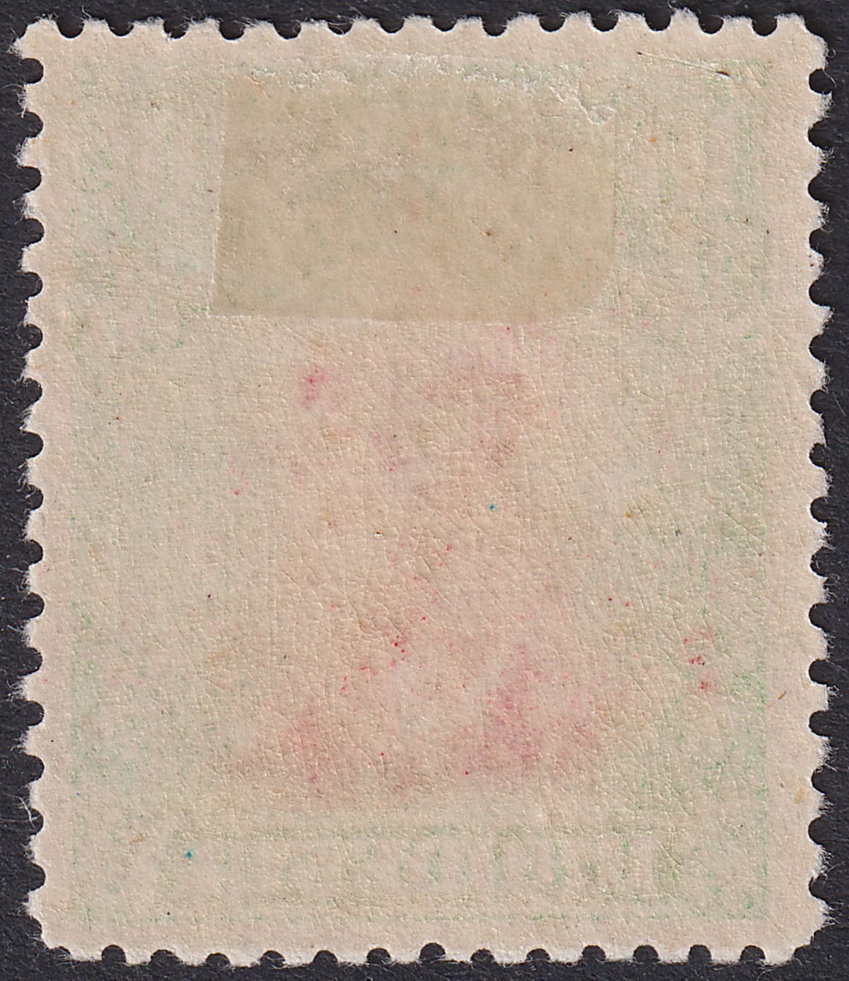 Rhodesia 1913 KGV Admiral 10sh Rose-Red + Lt Green Die II p14 Mint SG241 c£225