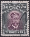 Click for more photos and details Rhodesia 1913 KGV Admiral 7sh6d Red-Purple + Sl Die II p14 Used* SG240 bogus pmk