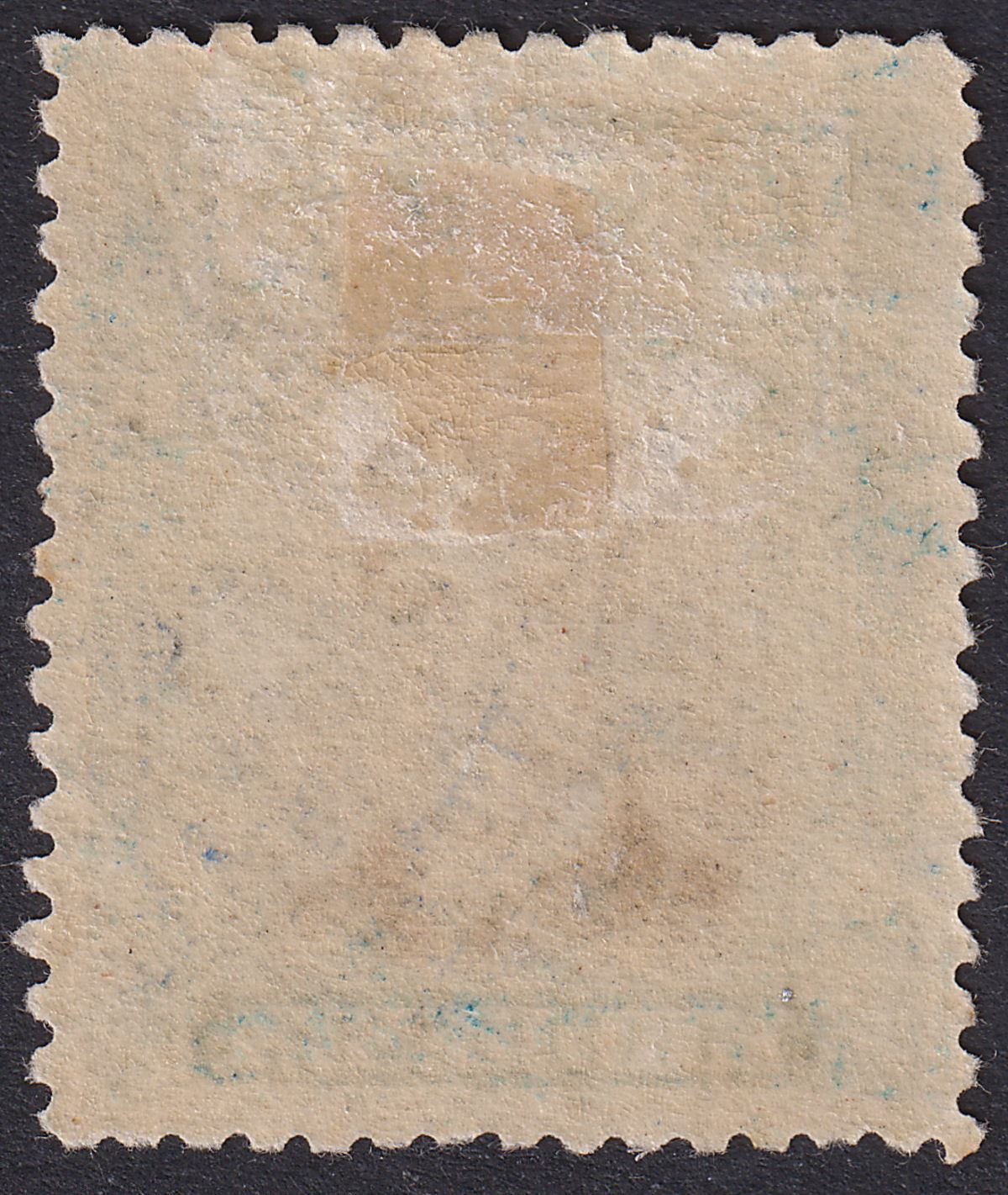 Rhodesia 1913 KGV Admiral 1sh Black and Greenish Blue Die II p14 Mint SG232 c£60