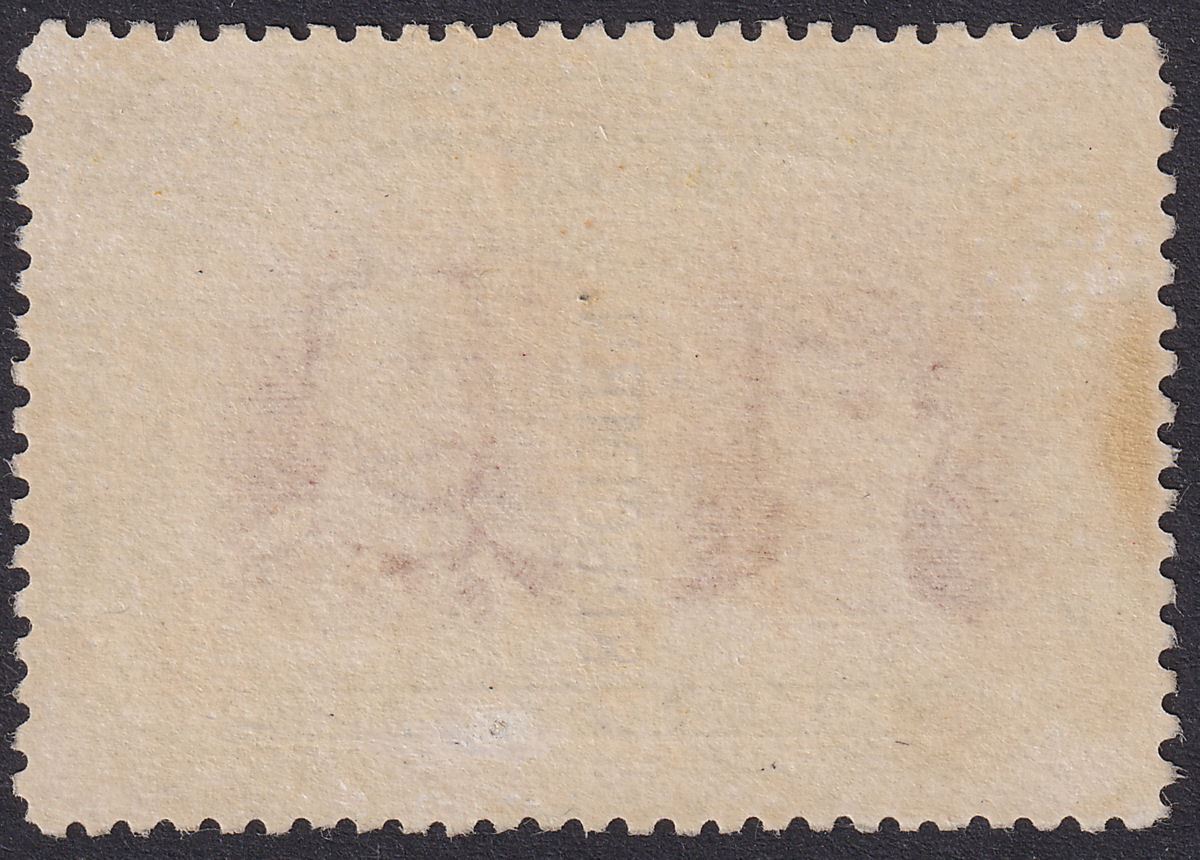 Rhodesia 1910 KGV SPECIMEN Double Head 5d Purp-Bn + Olive-Yel Mint SG141as regum
