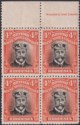 Click for more photos and details Rhodesia 1922 KGV Admiral 4d Or-Verm Die IIIB p14 Pt Imprint Block Mint SG294