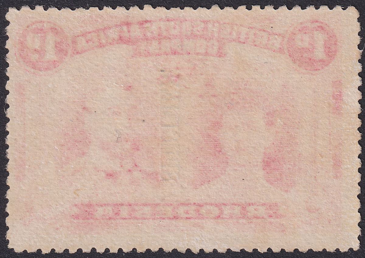 Rhodesia 1910 KGV SPECIMEN Double Head 1d Bright Carmine Mint SG123s regum