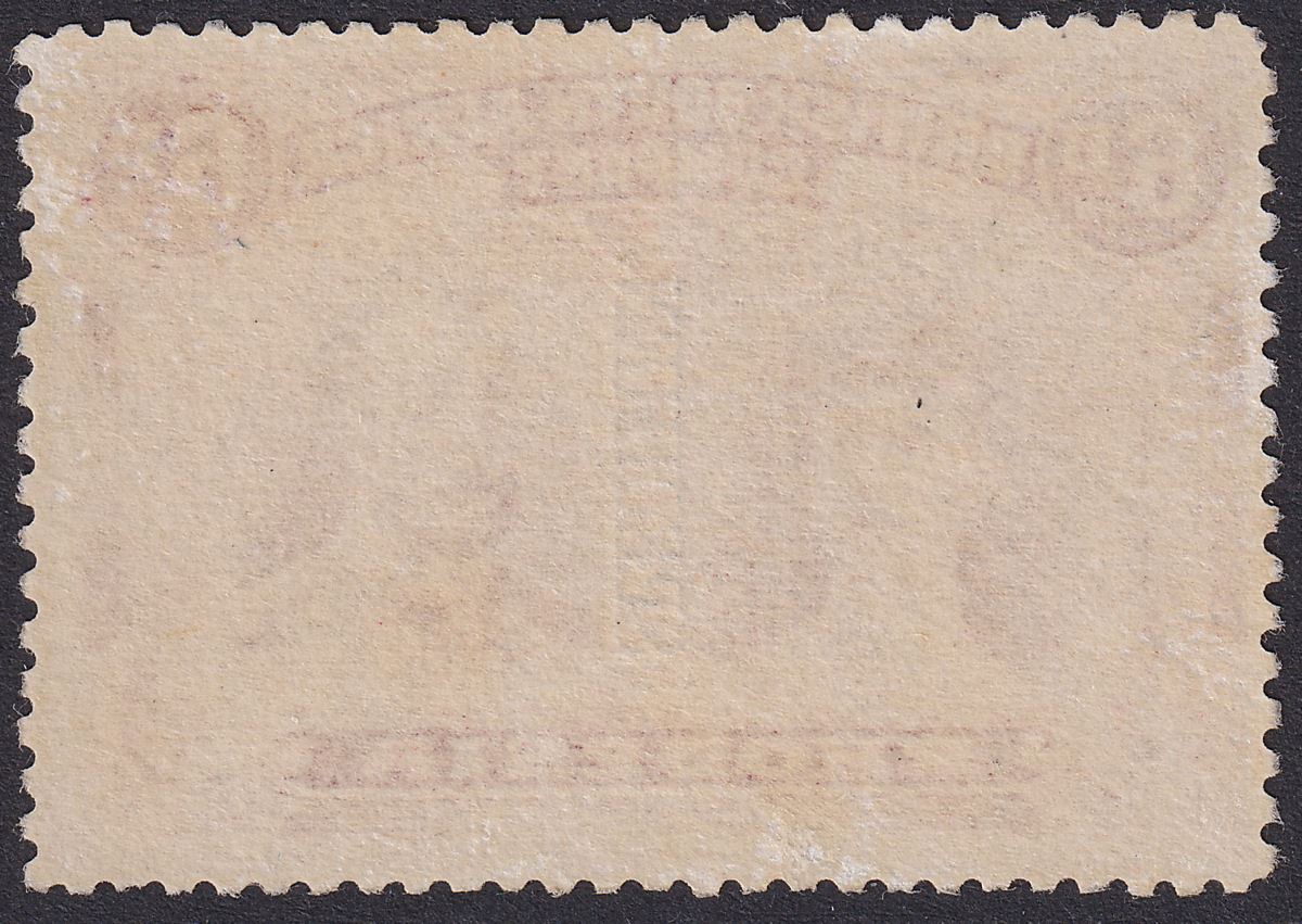 Rhodesia 1910 KGV SPECIMEN Double Head 6d Red-Brown and Mauve Mint SG144s regum