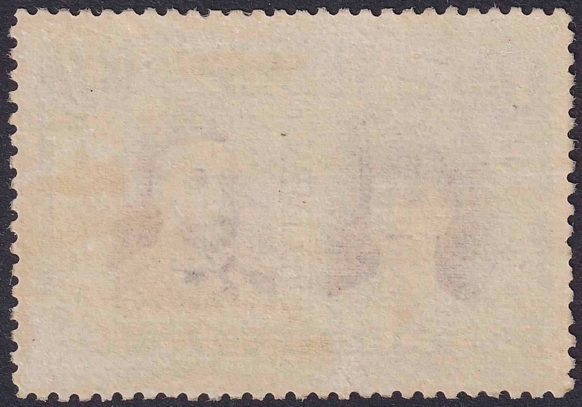 Rhodesia 1910 KGV SPECIMEN Double Head 1sh Blk + Bl-Green p14 Mint SG151s regum