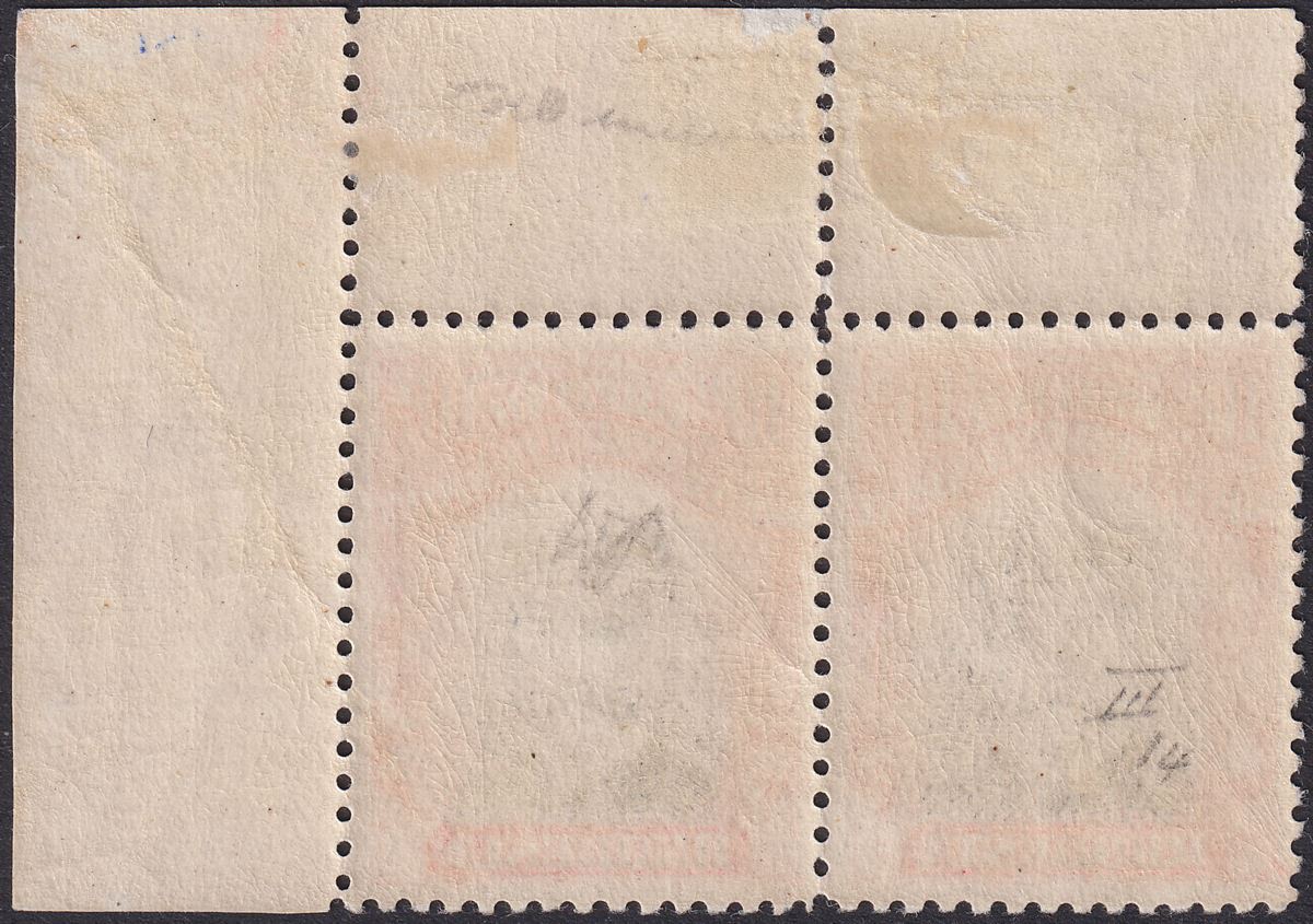 Rhodesia 1922 KGV Admiral 10d Brt Ultr + Red Die IIIB p14 Corner Pair Mint SG298
