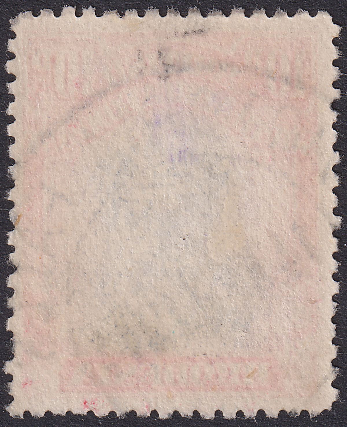 Rhodesia 1913 KGV Admiral 10d Deep Blue + Carmine-Red Die II p15 Used SG247 c£50