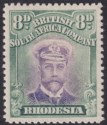 Rhodesia 1913 KGV Admiral 8d Violet + Green Die II p15 Mint SG246 c£200 w issues