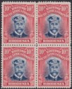 Click for more photos and details Rhodesia 1913 KGV Admiral 10d Blue + Carm-Red Die II p15 Block 4 Mint SG247 c£80