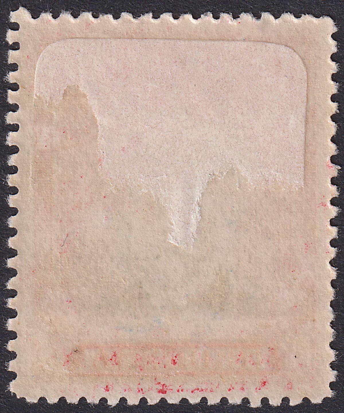 Rhodesia 1913 KGV Admiral 10d Deep Blue + Carmine-Red Die II p15 Mint SG247 c£20