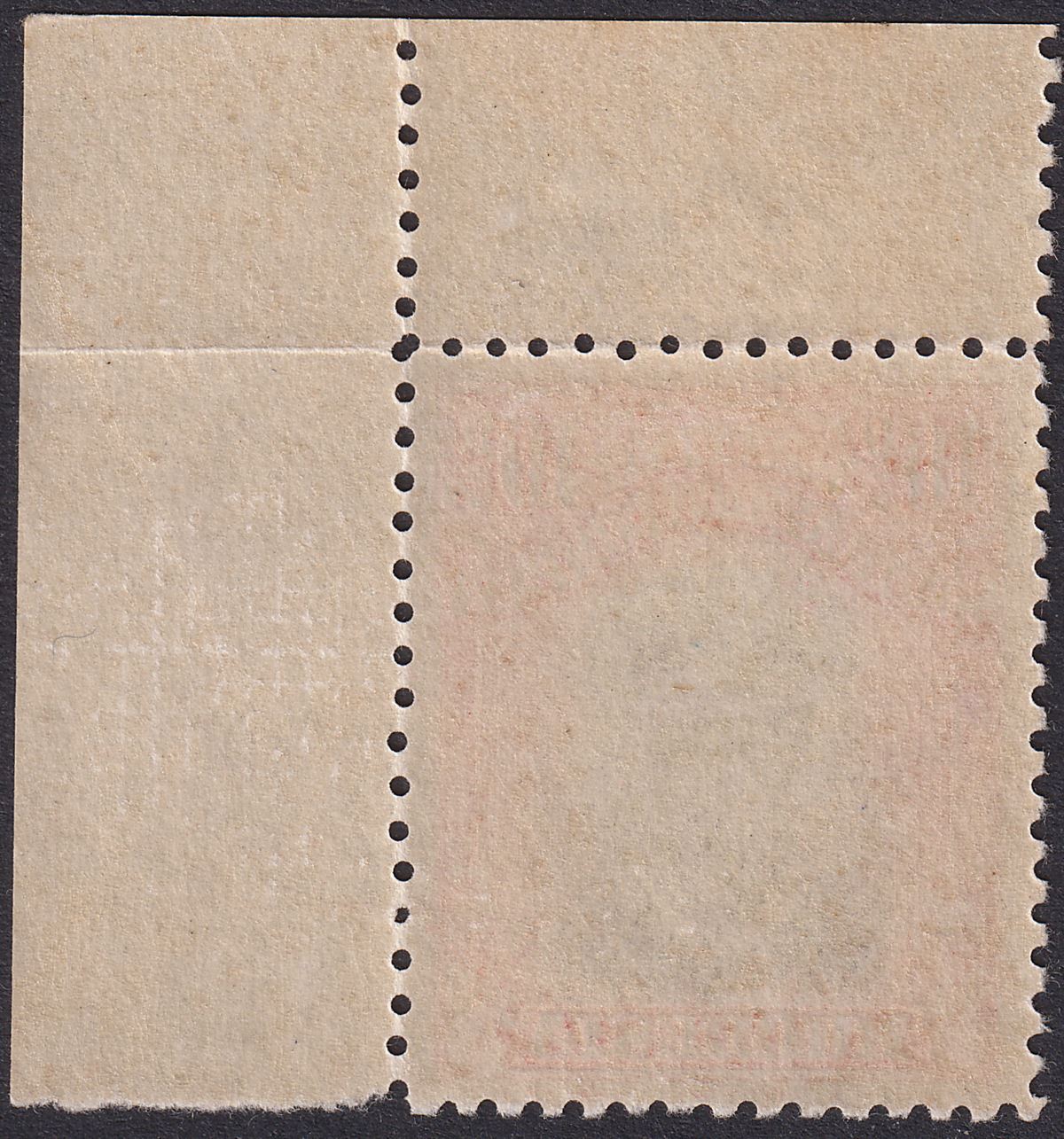 Rhodesia 1913 KGV Admiral 10d Deep Blue + Carmine-Red Die II p14 Mint SG231 c£35