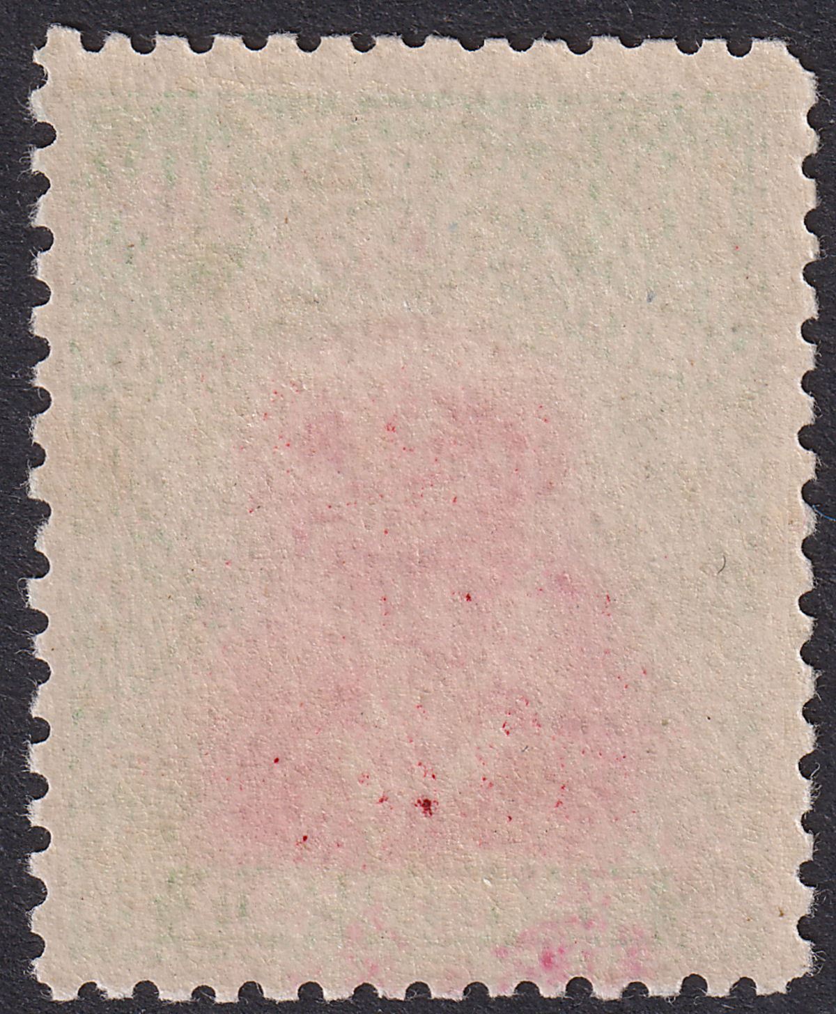 Rhodesia 1913 KGV Admiral 10sh Rose-Red + Lt Green Die II p14 Mint SG241 c£225