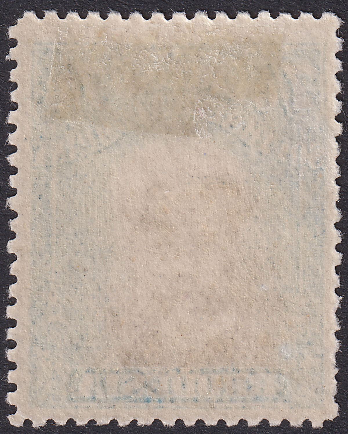 Rhodesia 1913 KGV Admiral 7sh6d Purple + Blue-Black Die II p15 Mint SG252 c£250