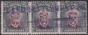 Click for more photos and details Rhodesia 1913 KGV Admiral 7sh6d Purple + Sl-Black Die II p14 Fiscal Used SG240