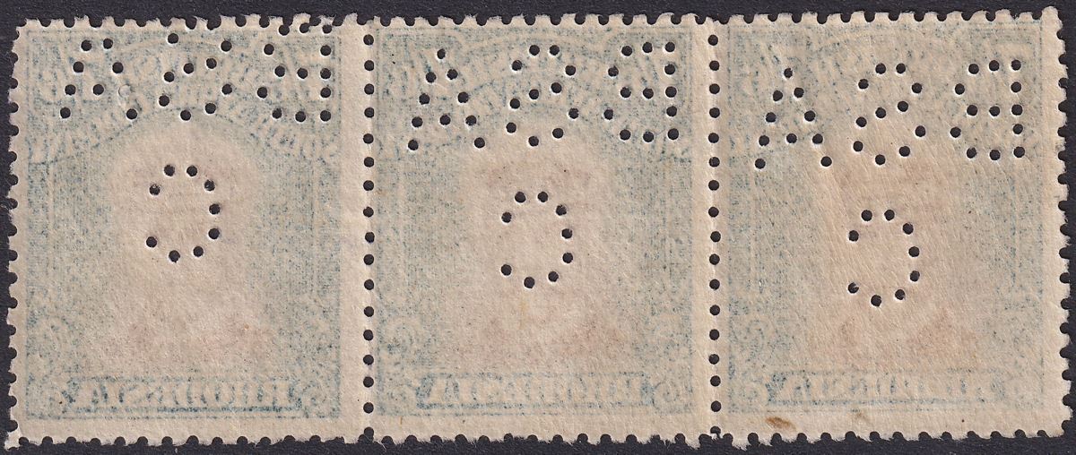 Rhodesia 1913 KGV Admiral 7sh6d Purple + Sl-Black Die II p14 Fiscal Used SG240