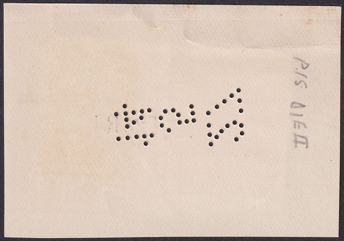 Rhodesia 1913 KGV Admiral 5sh Blue + Yel-Green Die II p15 Pair Fiscal Used SG251