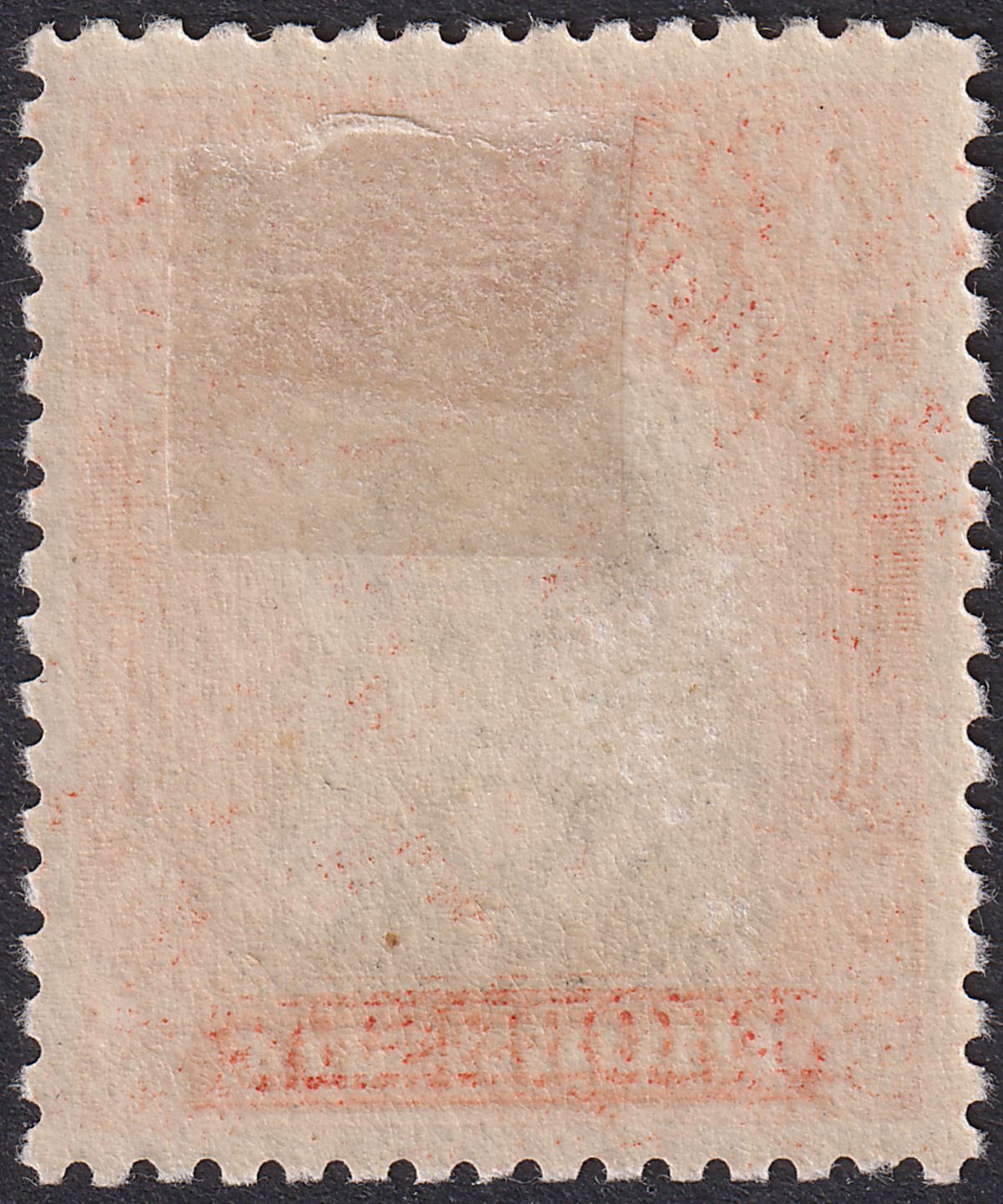 Rhodesia 1913 KGV Admiral 4d Black + Red-Or Die II p14 Mint SG224 Printer Line