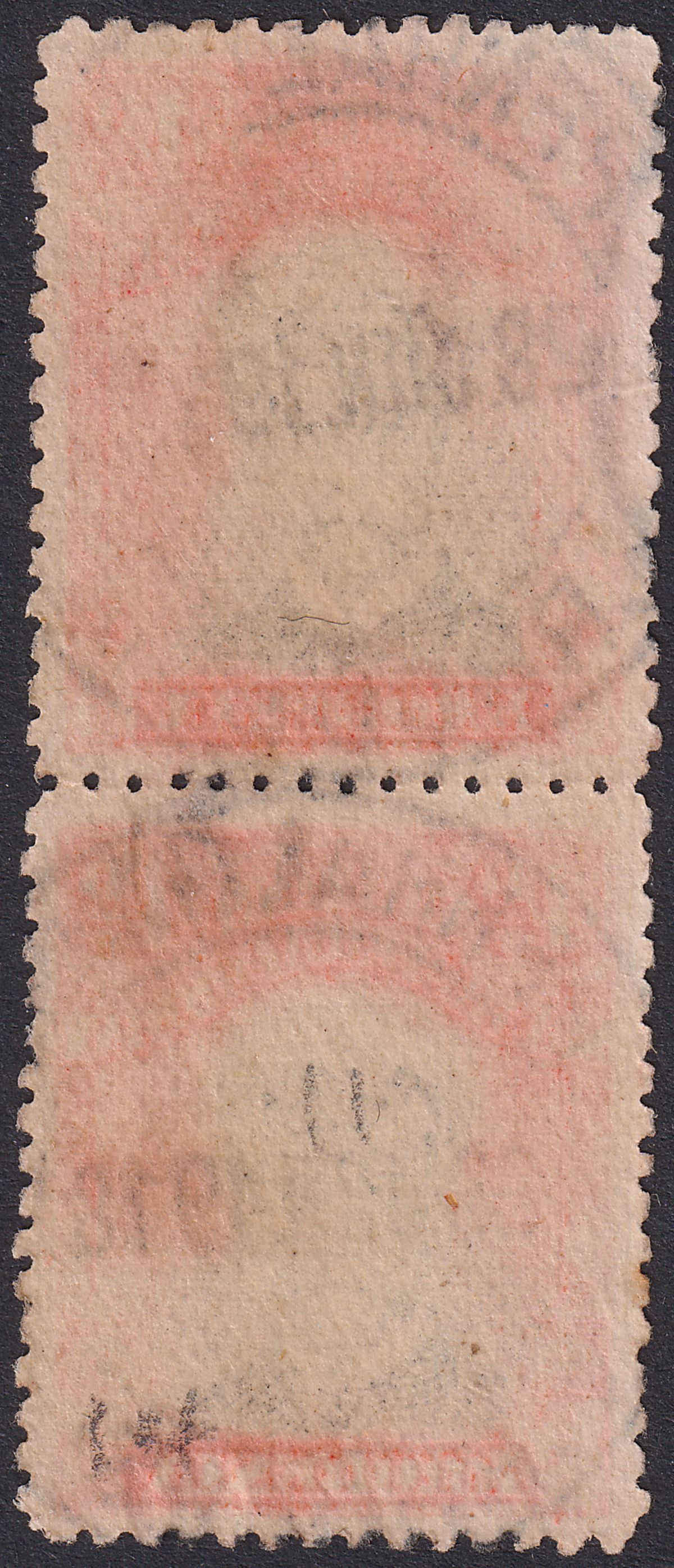 Rhodesia 1913 KGV Admiral 4d Black + Pale Orange-Red Die II p14 Pair Used SG225b