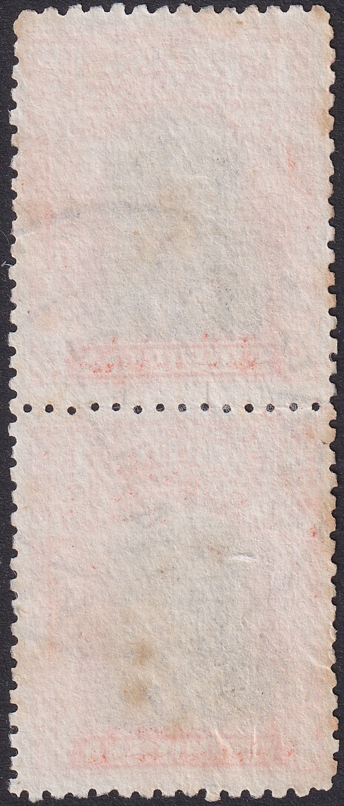 Rhodesia 1917 KGV Admiral 4d Deep Black and Orange Die IIIA p14 Pair Used SG255d