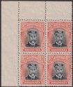 Click for more photos and details Rhodesia 1918 KGV Admiral 4d Sl Black + Dull Red Die IIIB Blk Mint SG262 Plate 8